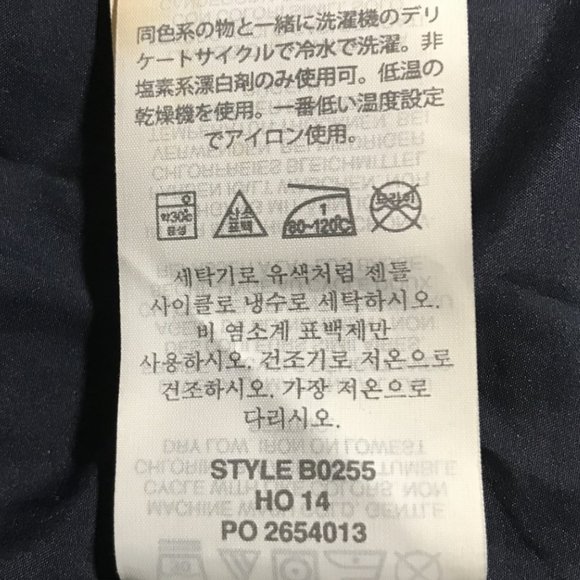 J. Crew Red & Black Plaid Excursion Buffalo Check Puffer Vest - Picture 9 of 16